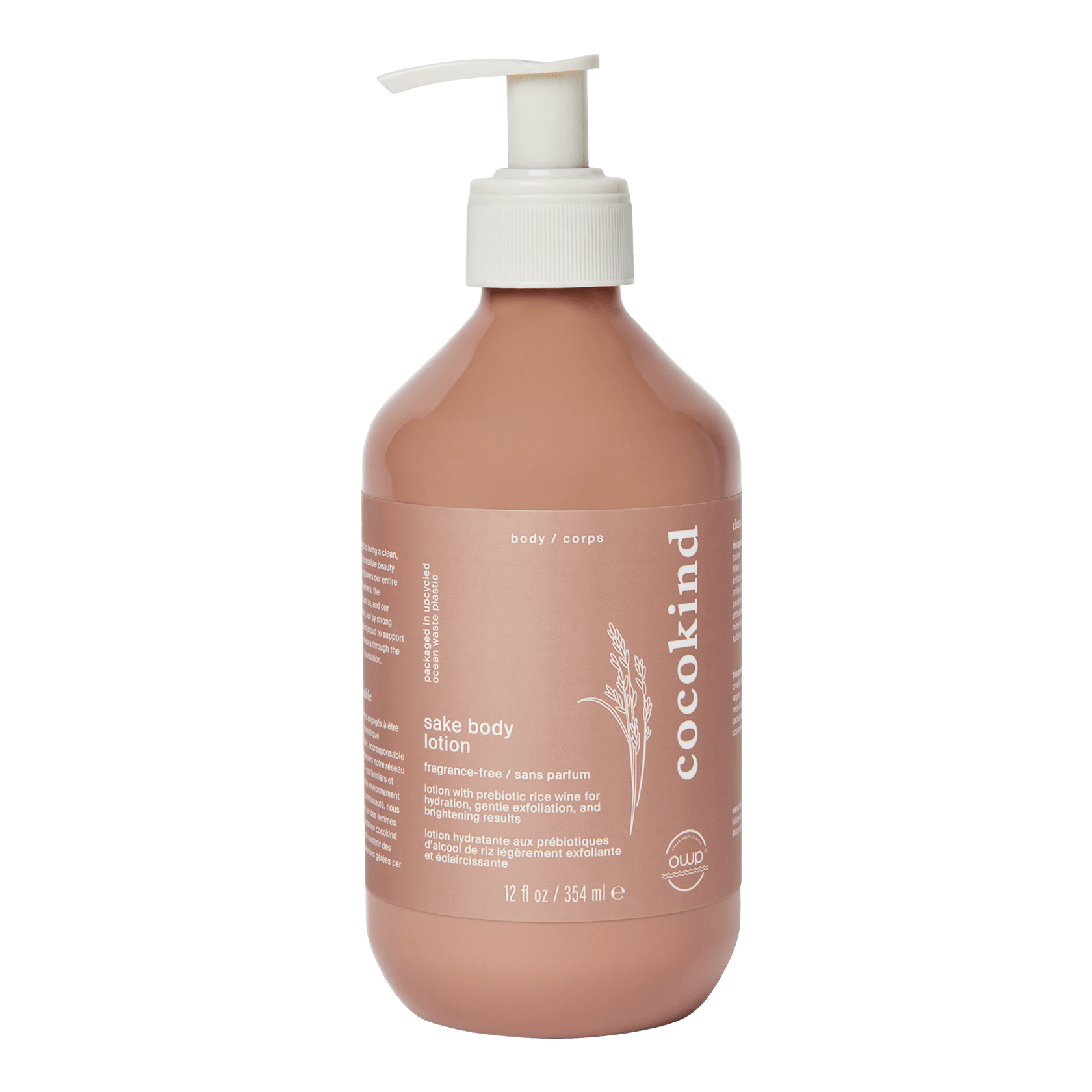 sm-image-8f476b24b9c96ddd1c818c6a sake body lotion